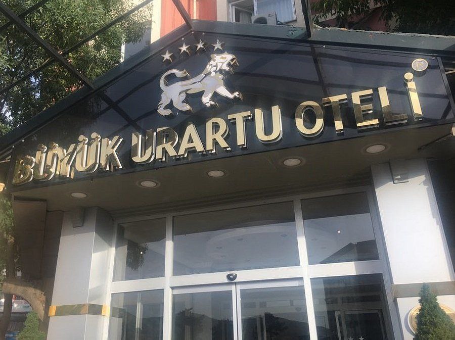 هتل بویوک اورارتو وان