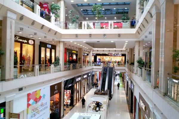 caption YEREVAN MALL